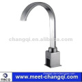Kitchen Brass Automatic Faucet ASR2-9